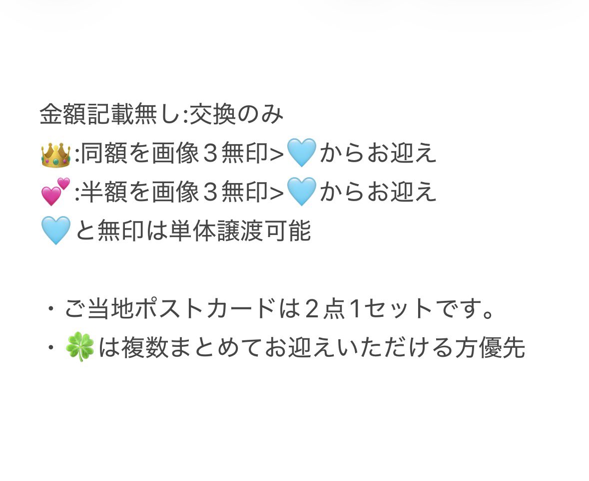 まろん tweet media