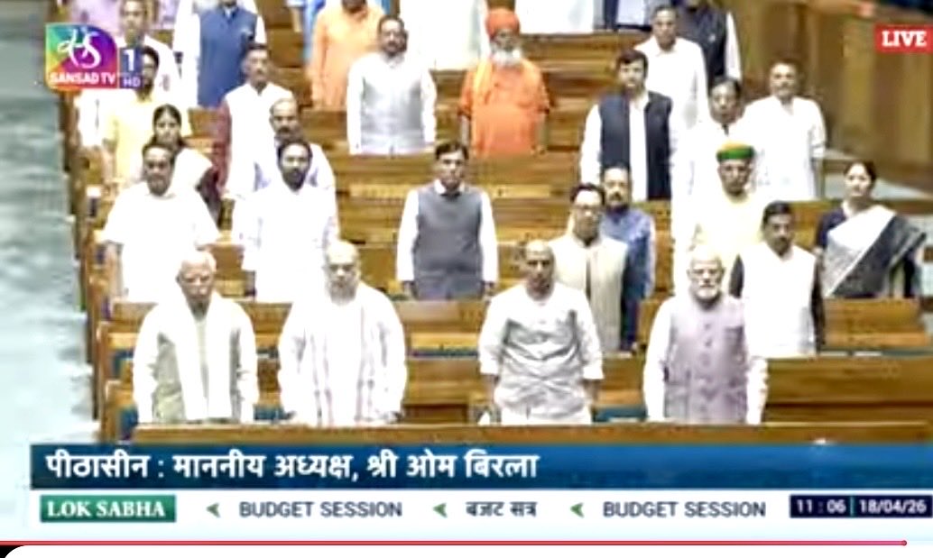 Su Venkatesan MP tweet media