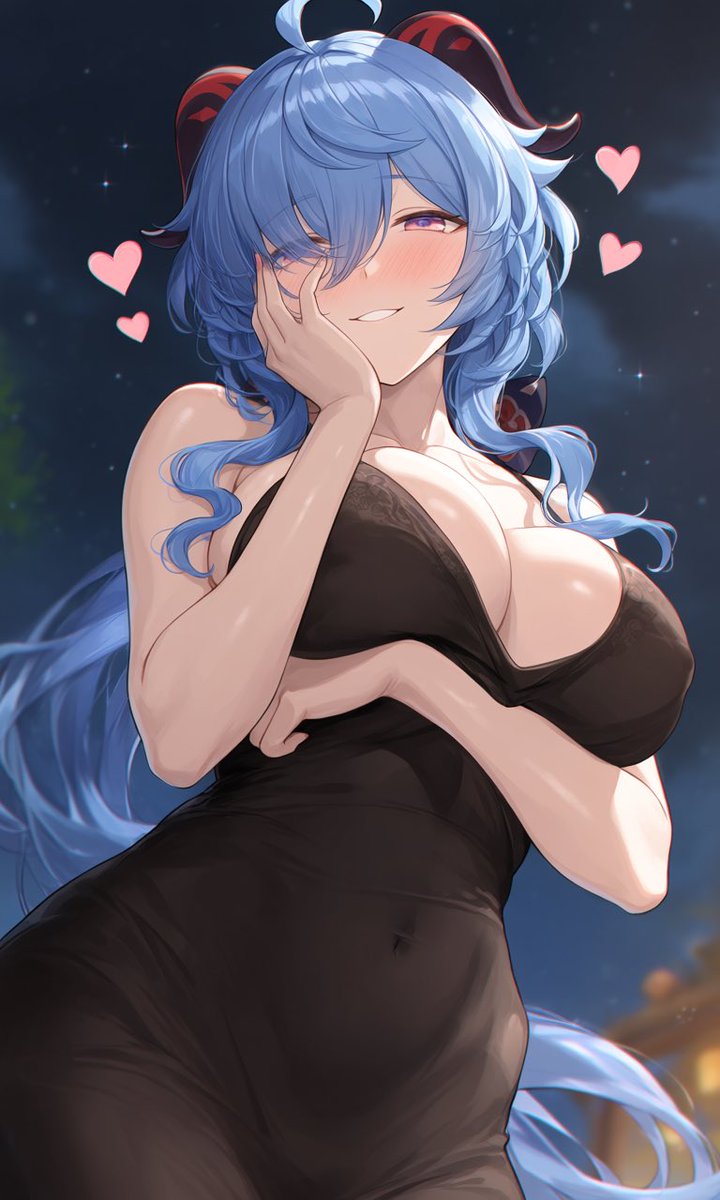 Sara Ganyu tweet media