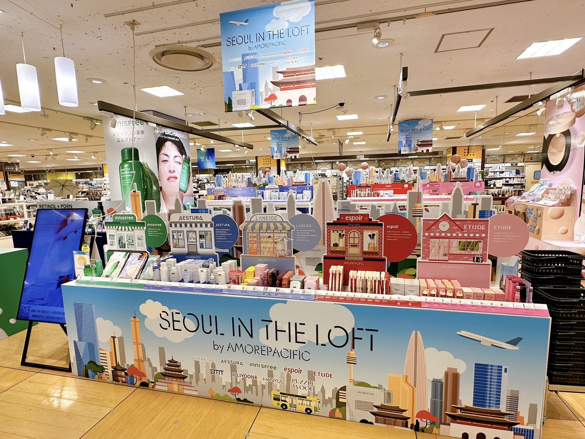 千葉ロフト tweet media