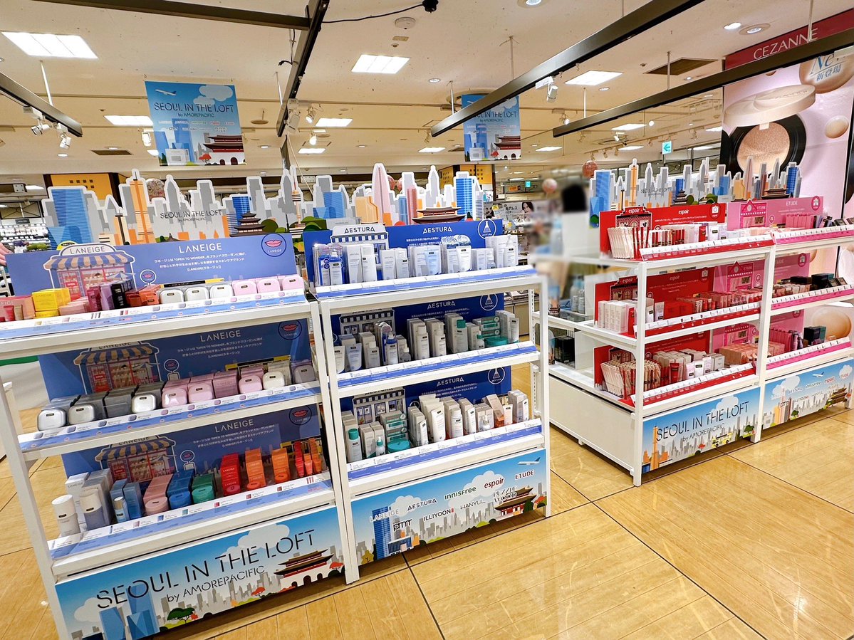 千葉ロフト tweet media