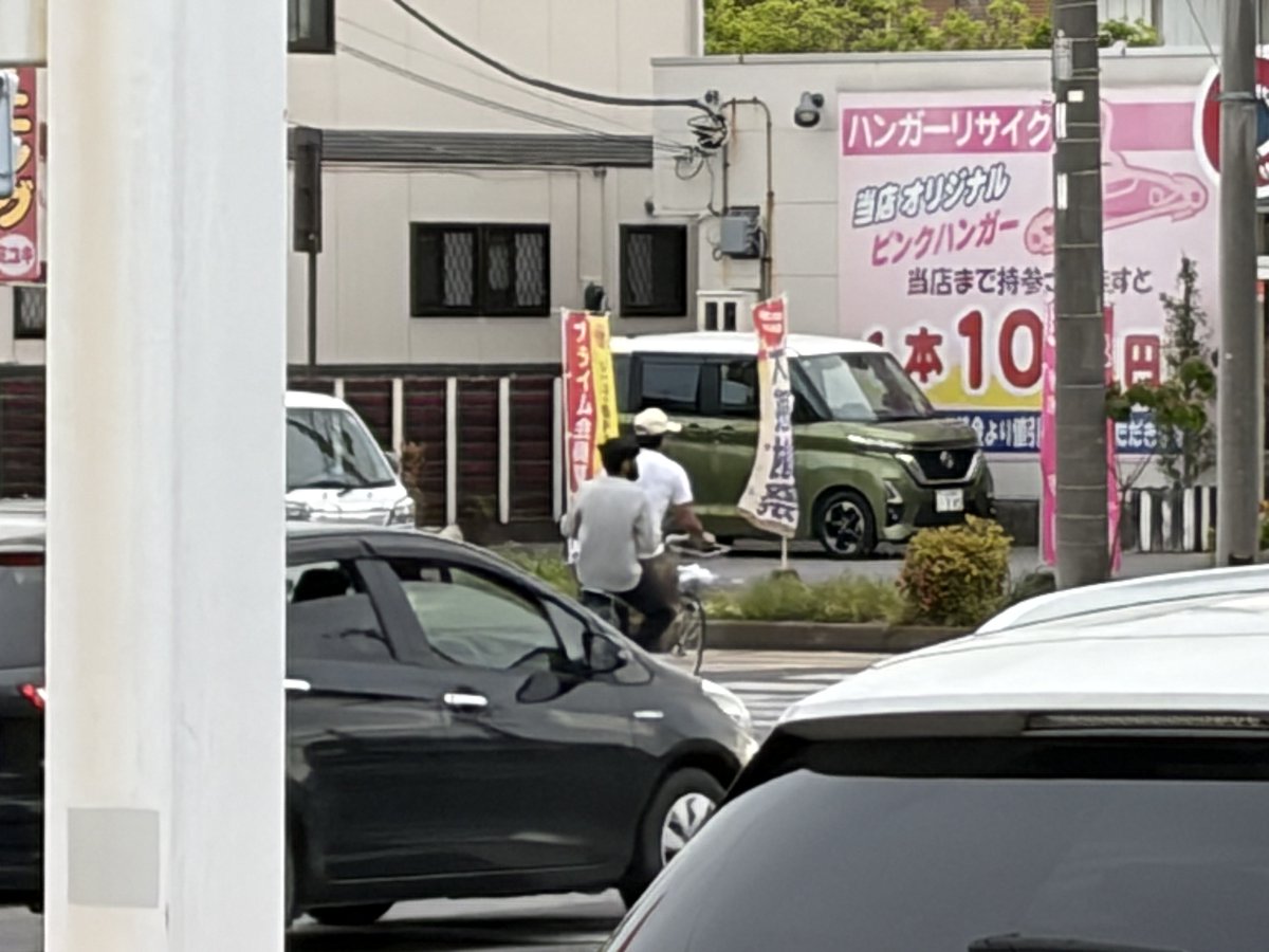 カギ本舗 tweet media