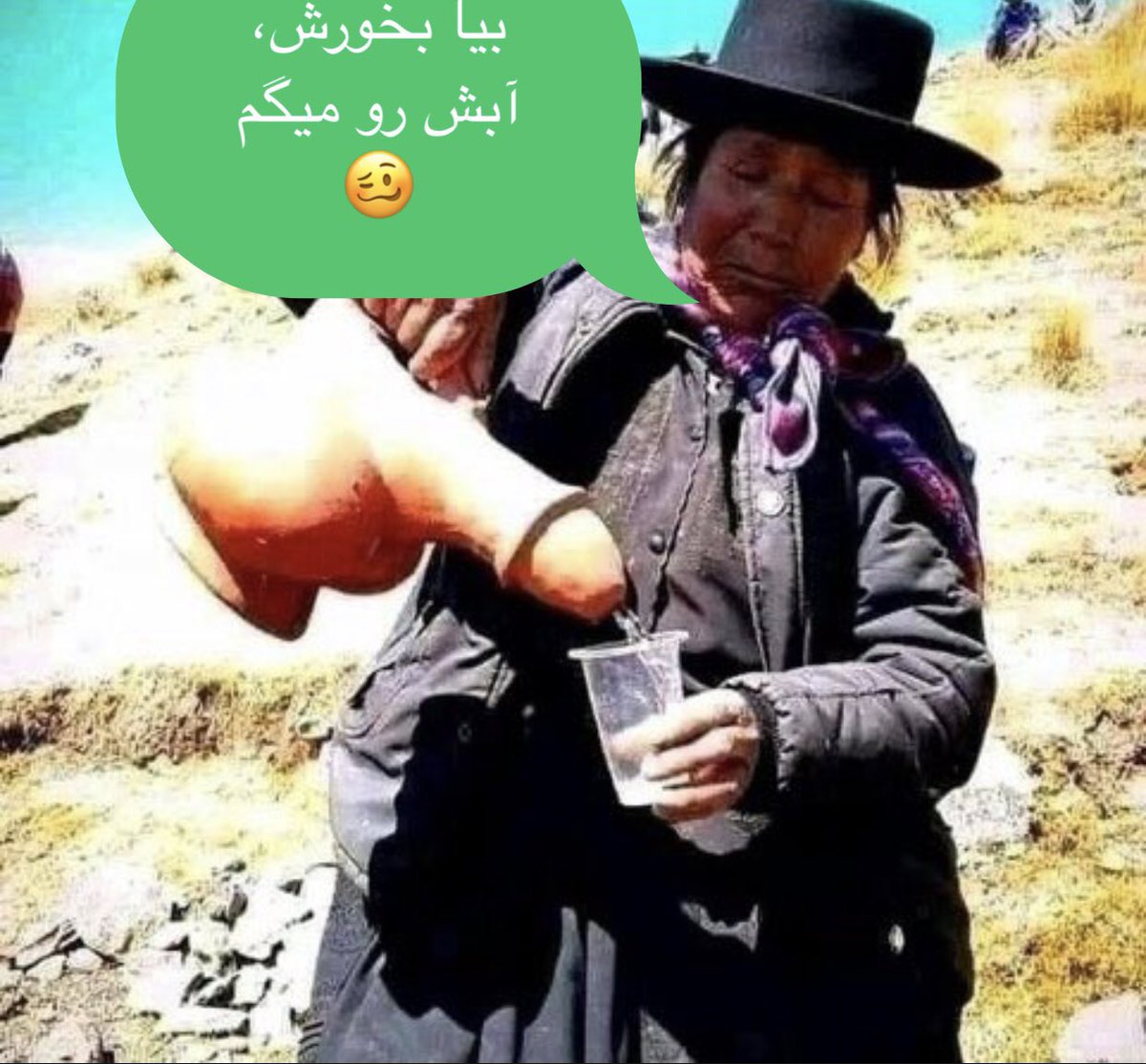 Manooch Saedi tweet media