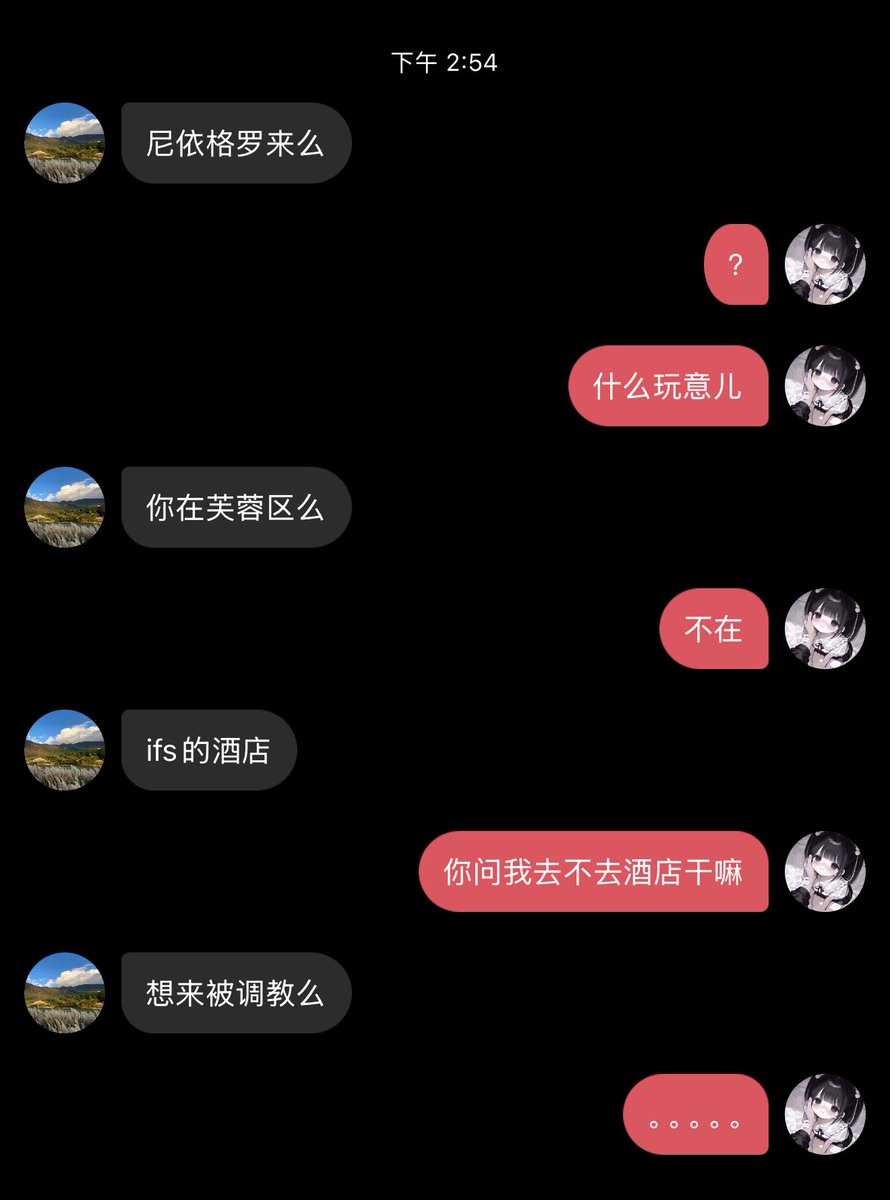 小然baby tweet media