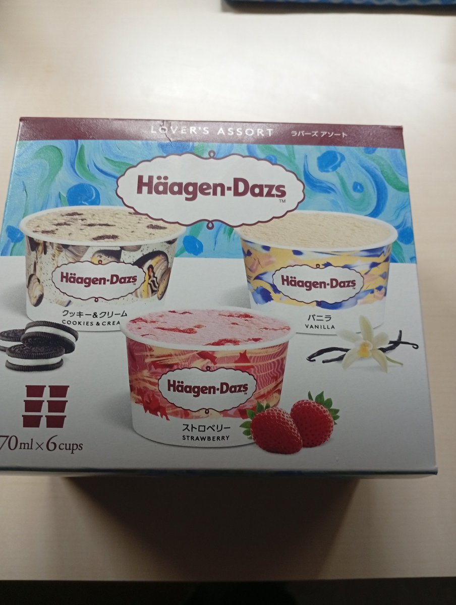 EG6 ฅ🐾໊（パパ）︎🤍🦋 tweet media