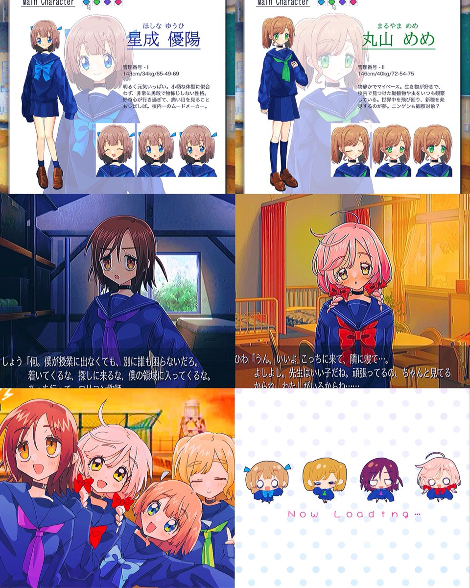 山﨑ろつく tweet media