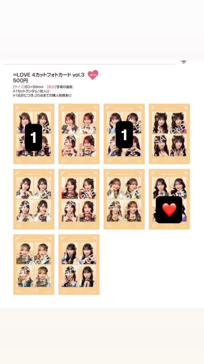 む tweet media