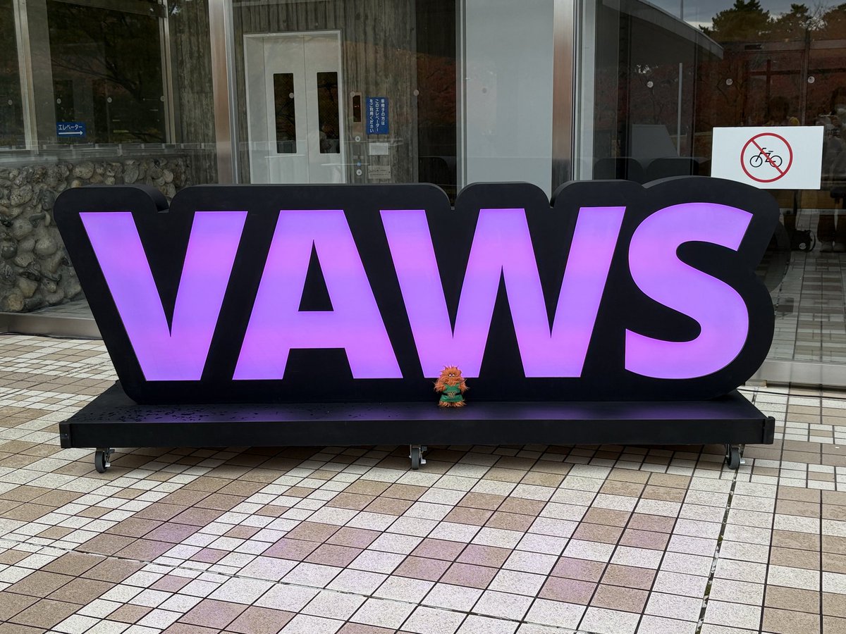 江川 幕張両日 tweet media