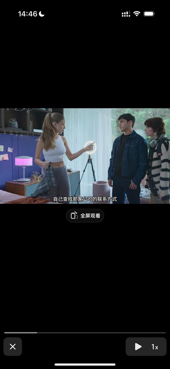 Davis21098716's tweet photo. @grok 这部片的女演员是谁 https://t.co/YSfz7eO5J6