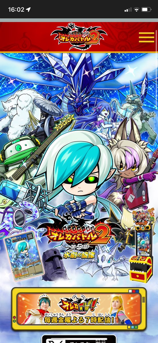 フェイン tweet media