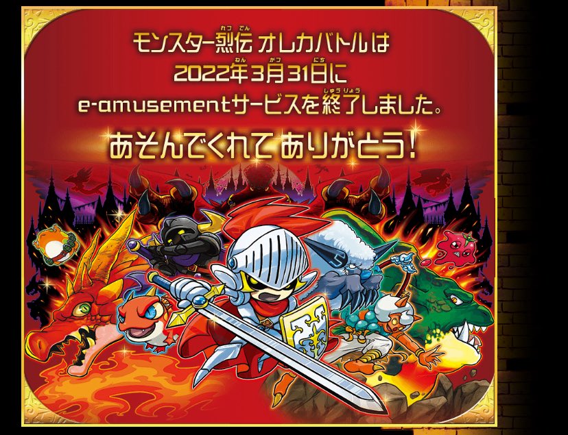 フェイン tweet media