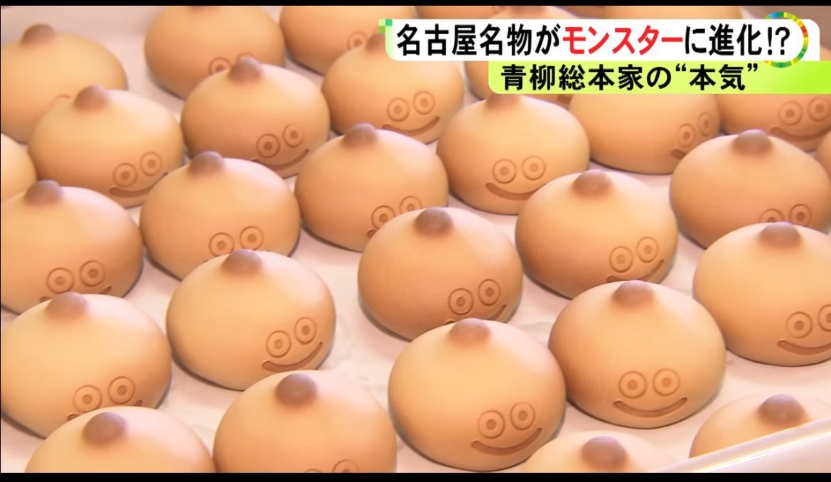 ゼロックス@グラブル tweet media