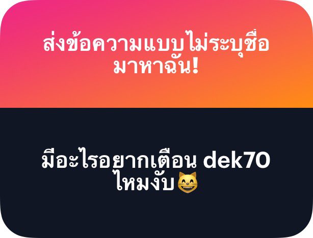 ⊹₊⟡⋆ 𝒫𝑒𝒶𝒸𝒽𝒫𝓁𝑒𝒶𝓈𝑒 tweet media