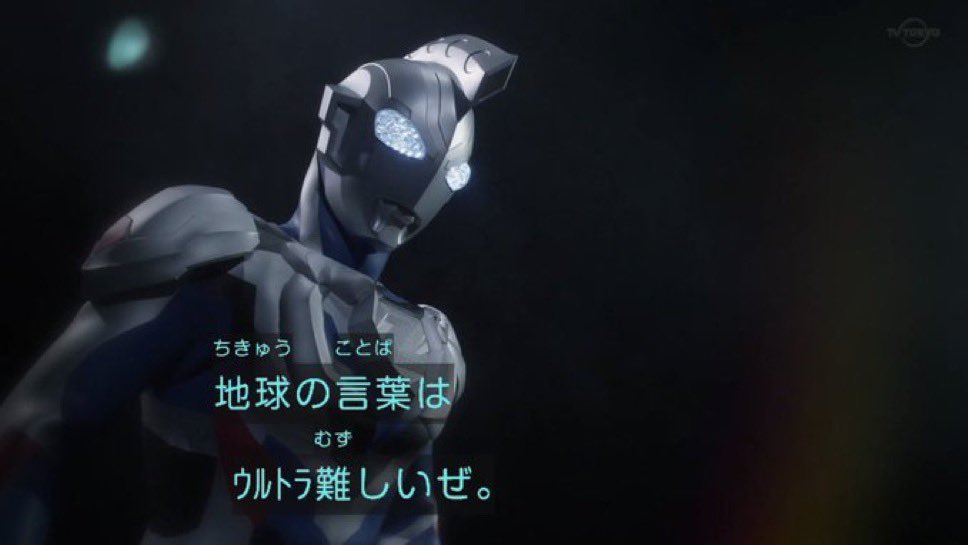 ［奇獣ゴリゴリラ］ tweet media