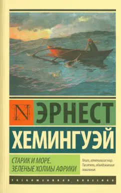 Dostonjon Tojiyev tweet media