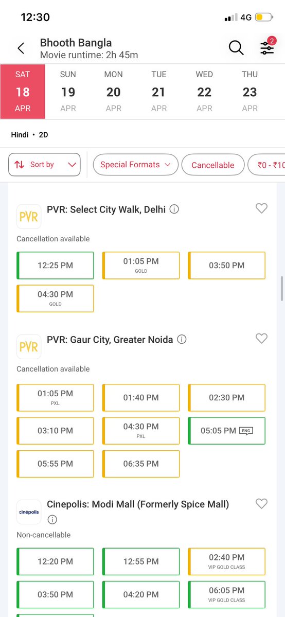 Bollywood Station tweet media