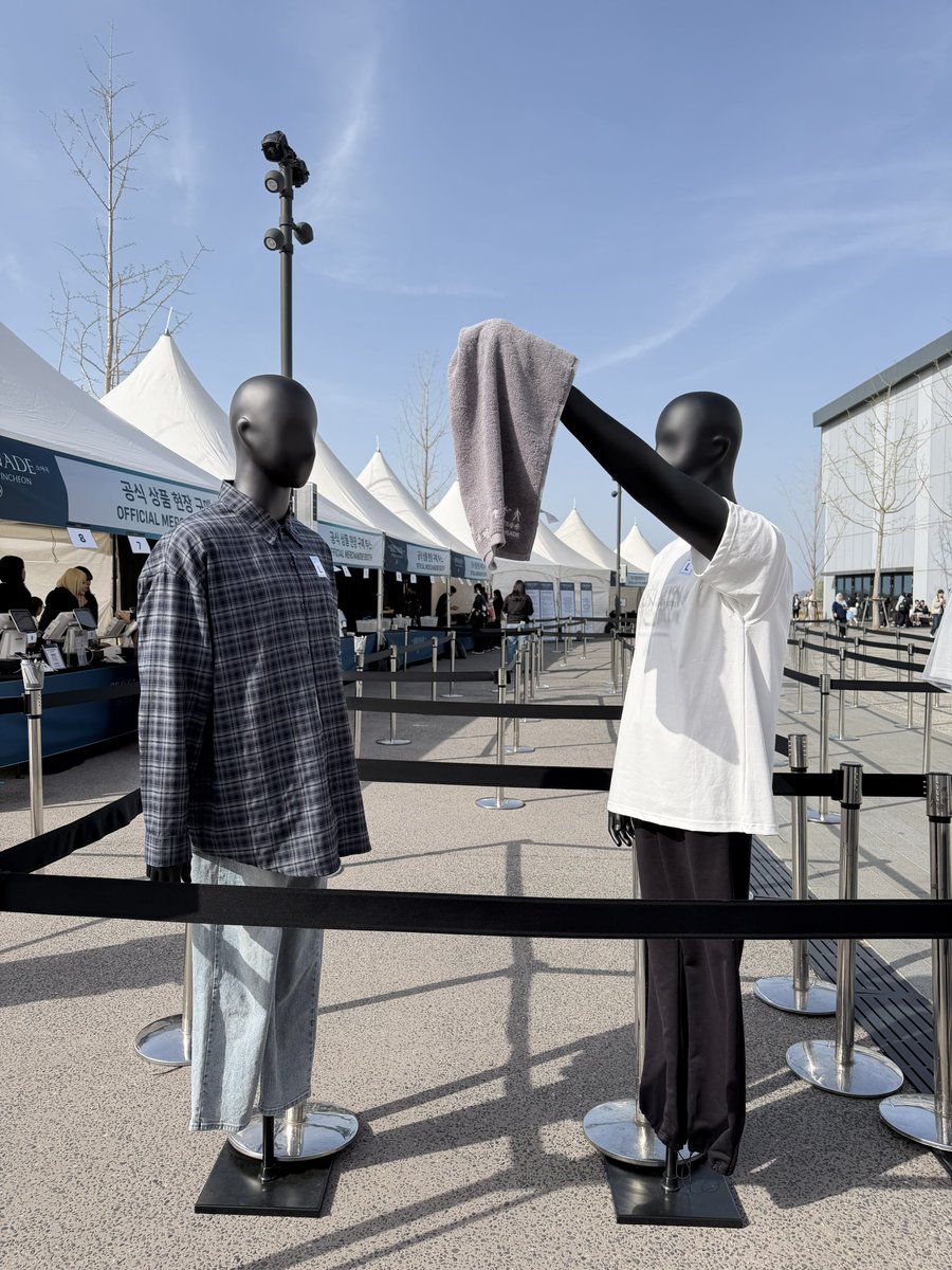 ไม่ไหว โดนเส้น