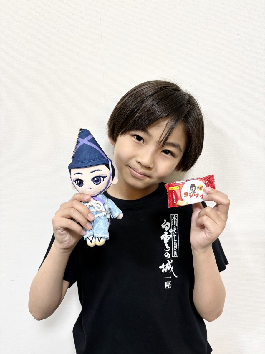 ひろと tweet media