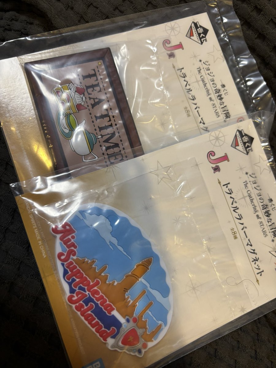 はち🐝 tweet media