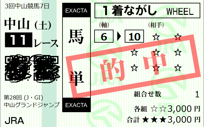緋月ゆい🐧🎴 tweet media