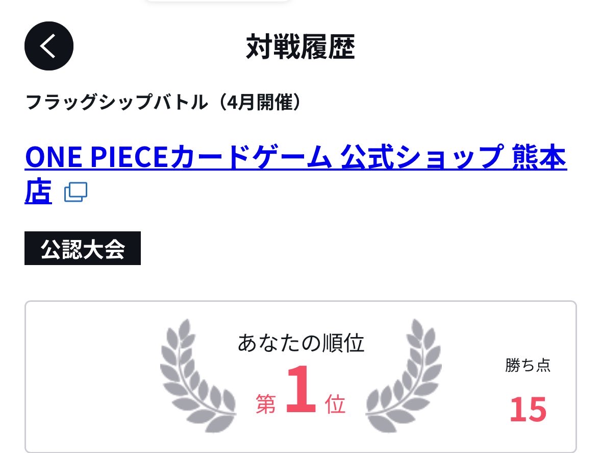 熊ゼノ tweet media