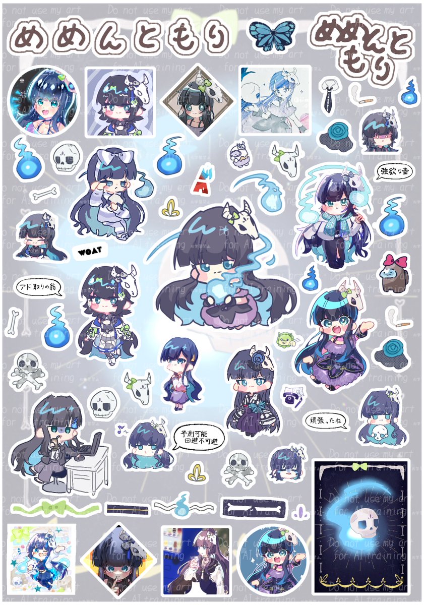 しまわ🦖🎀 tweet media