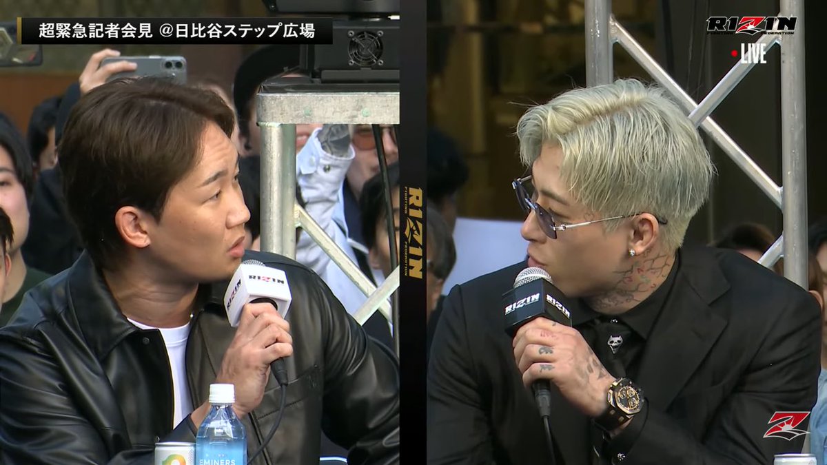 ファイトメモリー | Fight Memory tweet media