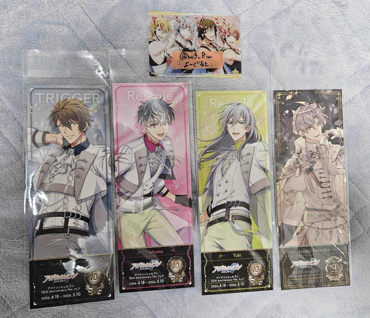 よーぐると tweet media