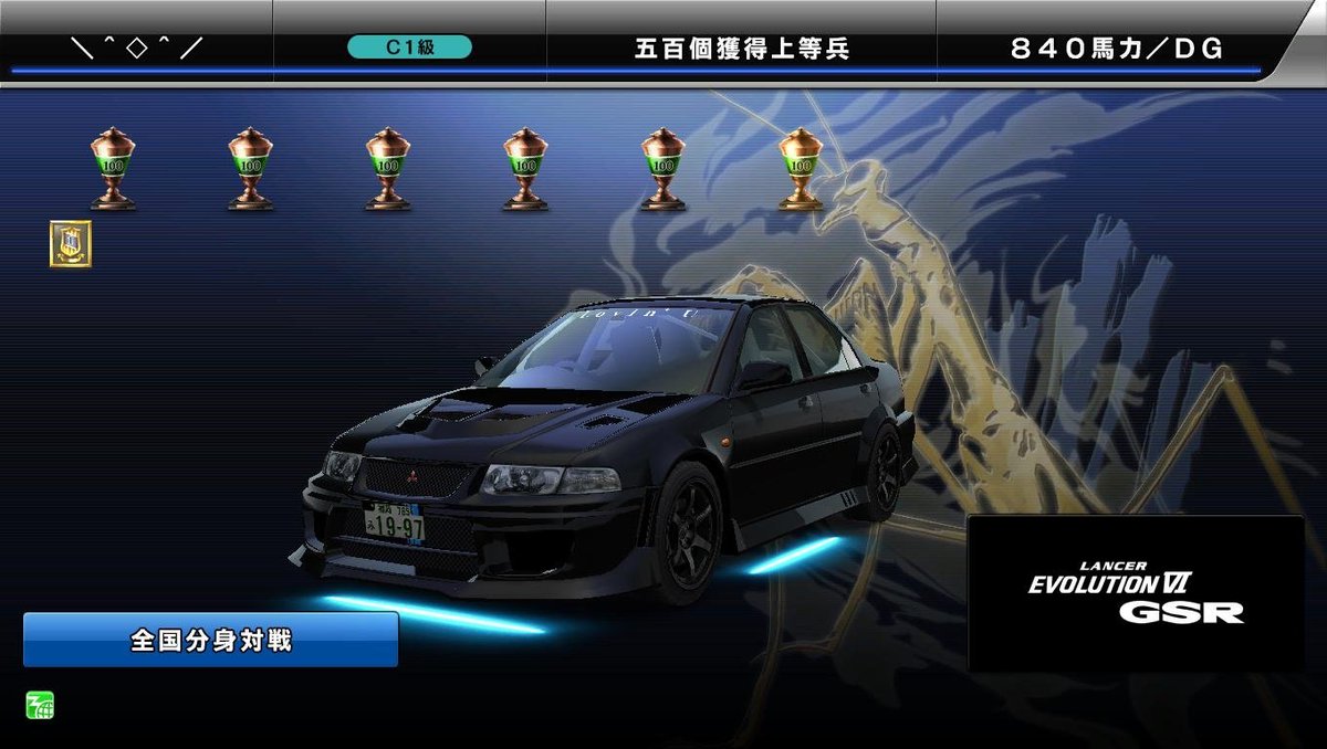 みすたー。 tweet media