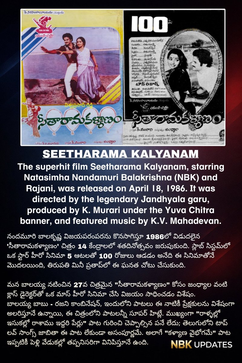 NBK UPDATES tweet media