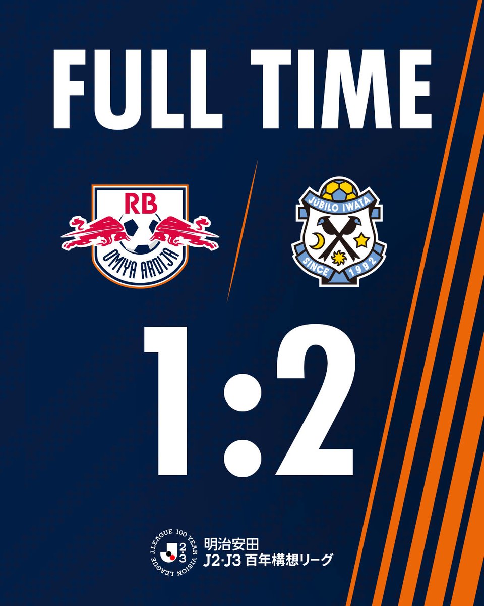 RB大宮アルディージャ tweet media