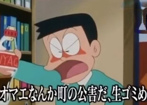 ［奇獣ゴリゴリラ］ tweet media