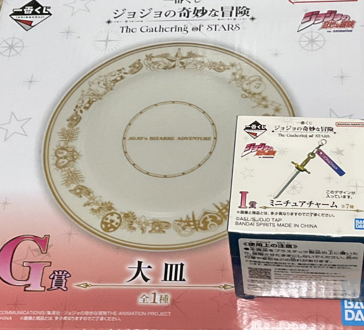 Mai@固定ツイ御一読ください tweet media