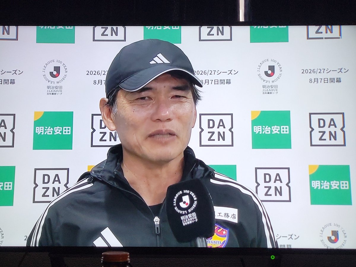 秋山(ルー)黄金の輝きは必ず来る tweet media