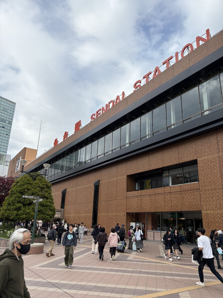 さくま tweet media