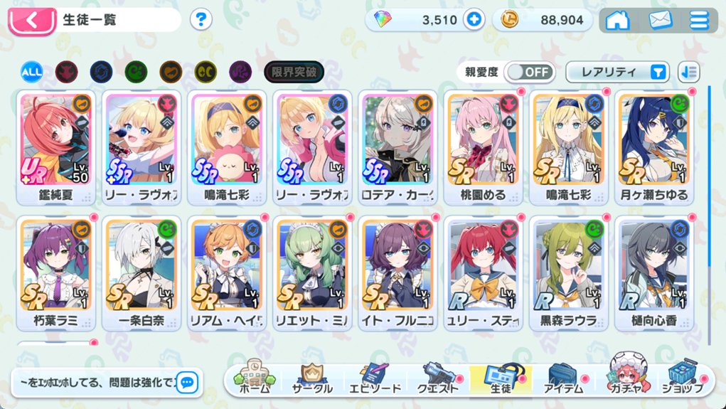 昼寝フクロウ tweet media