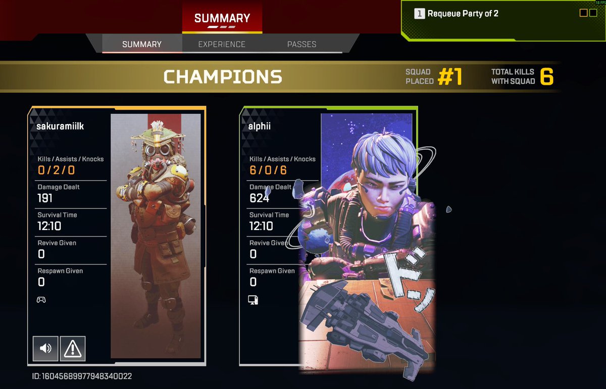 im back? sister carry probably