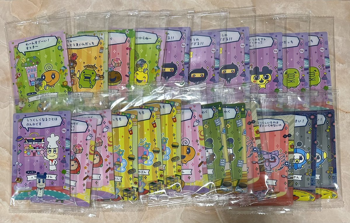 ORION@リトリン必読 tweet media