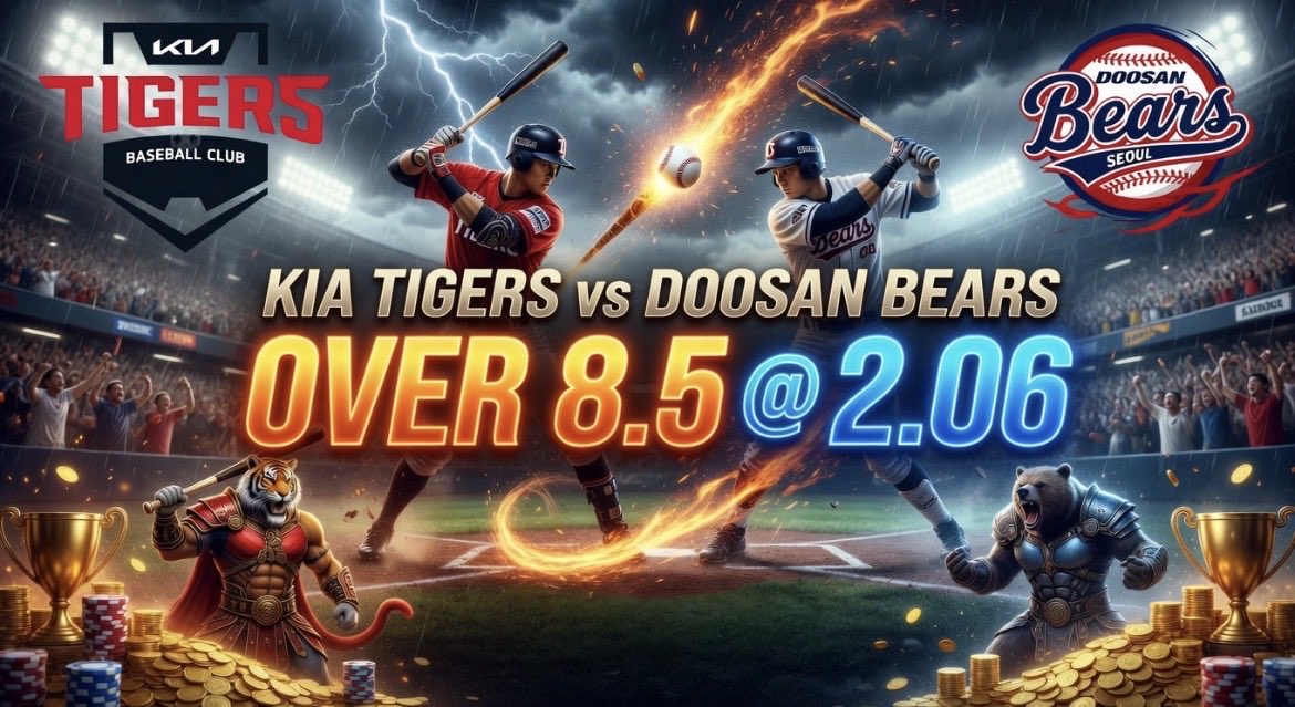 TryTimeTips's tweet photo. KBO PLAY OF THE NIGHT 🤑🔥

KIA TIGERS VS DOOSAN BEARS OVER 8.5 @ 2.06

DO NOT MISS THIS ‼️‼️ https://t.co/JpRdOZcw5r
