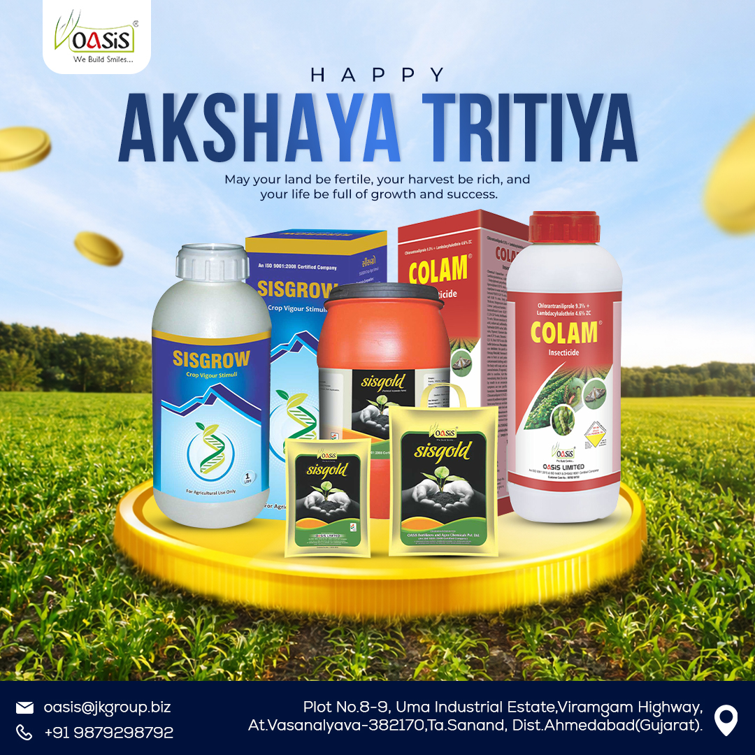 _Oasis_Limited's tweet photo. अक्षय तृतीया – स��ृद्धि और विश्वास का पर्व ,किसान की मेहनत को मिले सही साथ 🤝🌾
Oasis Limited के साथ हर फसल बने बेहतर 🌱

#akshaytritiya #blessings #success #KisanVishwas #FarmingIndia #AgriGrowth #GreenFarming #CropGrowth #oasislimited https://t.co/RsvDsCNEIK