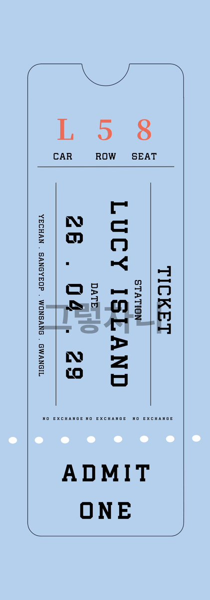 그렇차니🚂/첫콘 L구역 막콘 C구역 tweet media