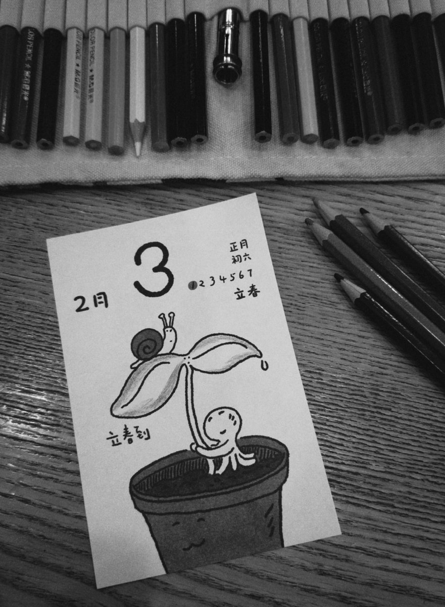 André van Zyl tweet media