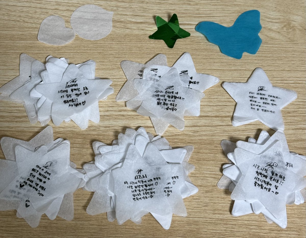 슝໒꒱ tweet media