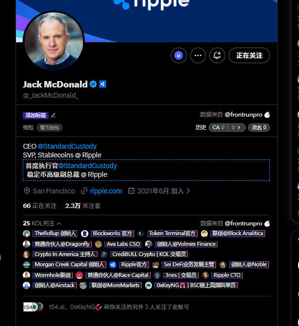 P老板 tweet media