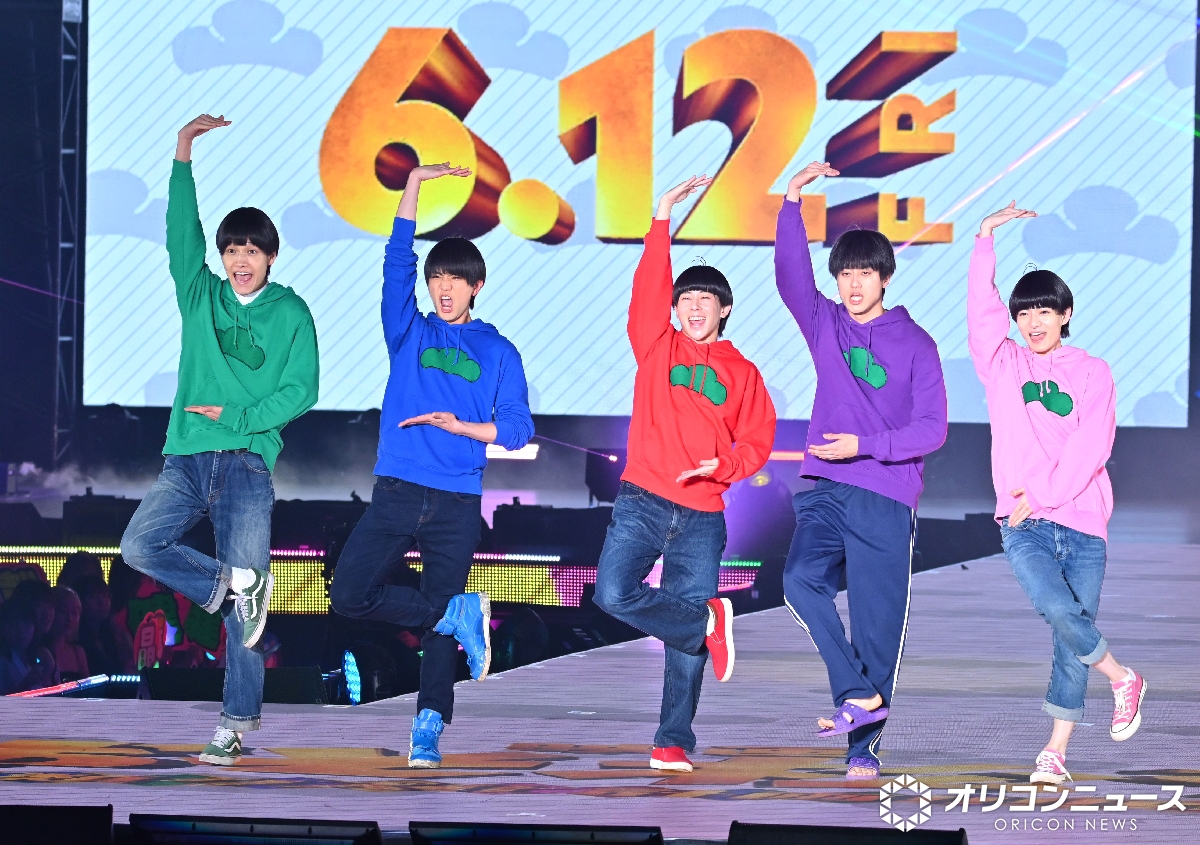 オリコンニュース tweet media