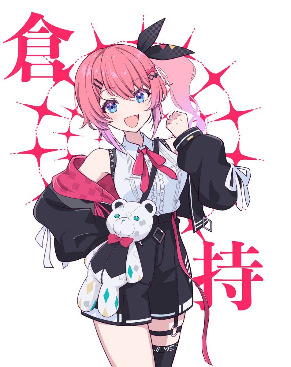 どくろぞうすい：にじそ西2れ-67(新刊なし😭) tweet media