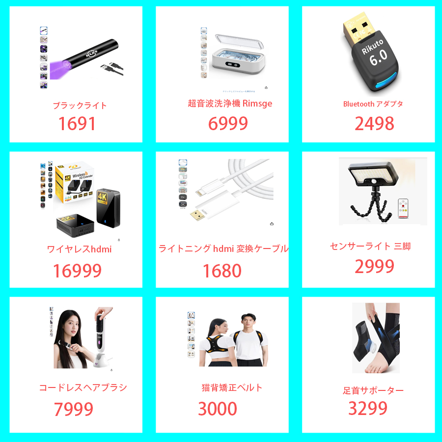 Mehaffe83797808's tweet photo. #モニター募集企画每日抽選でを2名様に🎁
 #キャットタワー▼ 応募方法     
✨@Mehaffe83797808をフォロー
✨欲しい物をコメント 当選された方には個別DMでご案内 
✨#懸賞仲間さんと繋がりたい#懸賞垢フォロバ100 https://t.co/rB1H5NKamx