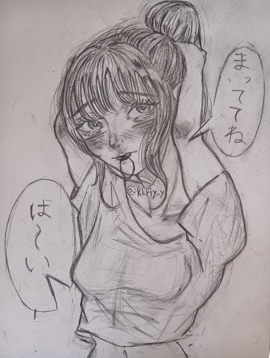 klriy_y's tweet photo. まっててね　#アナログ https://t.co/EQrN3ykbsP