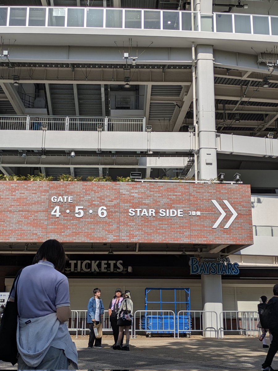 αικο tweet media