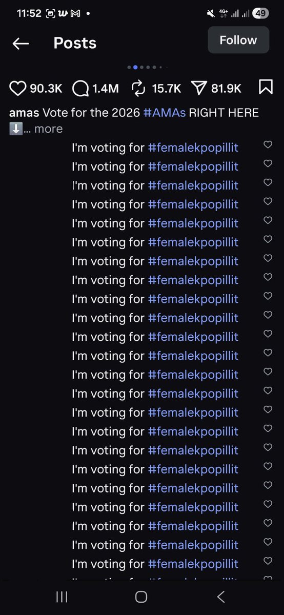 ILLIT VOTING TEAM tweet media